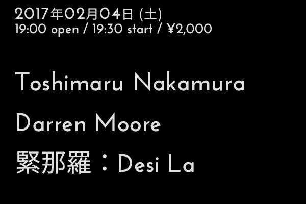 緊那羅:DESI LA + DARREN MOORE