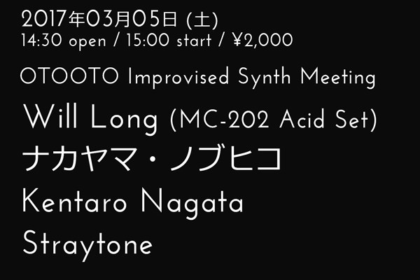 OTOOTO Improvised Synth Meeting