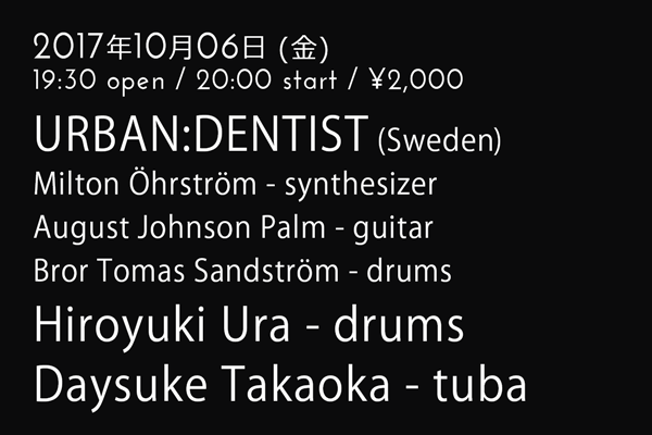 Urban:Dentist from Sweden