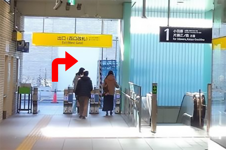 1 東北沢西口改札出て左方向へ