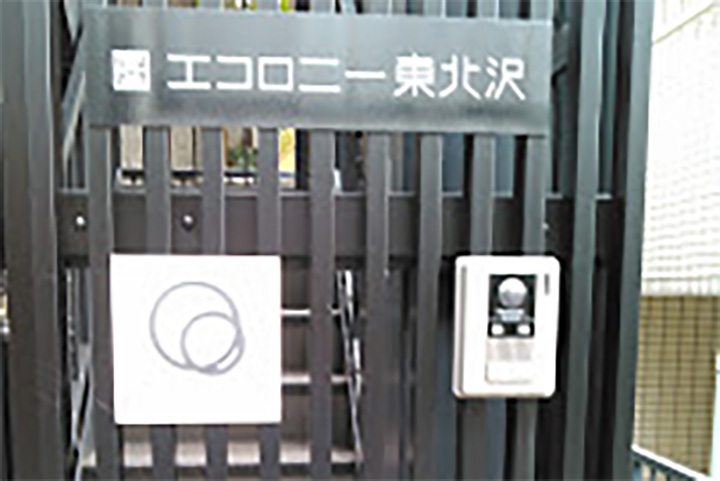 6 黒い扉を開け、地下までお越しください。